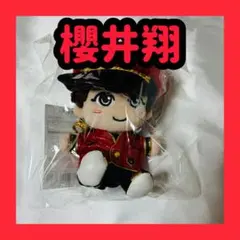 アーロン ファイナルファンタジーX ff10 ぬいぐるみ 未開封 - メルカリ