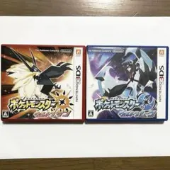 2026年最新】ポケットモンスター ウルトラサンムーンの人気アイテム