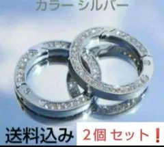 Haru様 リクエスト 3点 まとめ商品