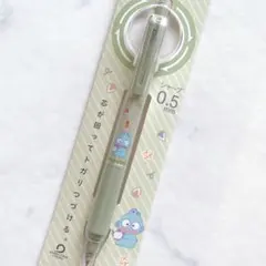 新品　クルトガ シャープペンシル 三菱鉛筆　クルトガKS サンリオ　ハンギョドンのサムネイル