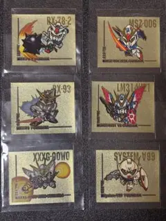 シールダスEX SDガンダムワールド ビッグバン編 全198種 アルバム