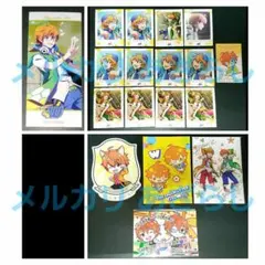 SideM サイスタ 蒼井悠介 悠介 ぱしゃこれ 箔押し サイン カード