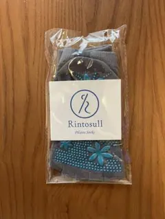 【新品】Rintosull リントスル　ソックス(ヨガ・ピラティス)