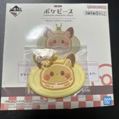 ポケモン パンケーキ型アクリルキーホルダー