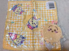 ちいかわクレープくじ　うさぎ　ちいかわ　ポーチ　ハンカチタオルのサムネイル