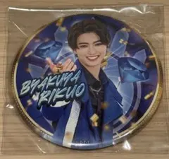 いつくしま様 リクエスト 3点 まとめ商品