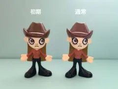 浜崎あゆみ□ayupan□10個□【在庫ラスト】【新品・未使用】【匿名発送