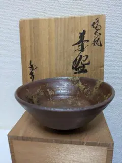 抹茶茶碗 韓国 国展作家 黄鐘禮 作 高麗青磁 表千家 裏千家 【匿名配送