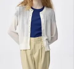 シアーカーディガン