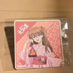 ヒプノシスマイク ヒプマイ どついたれ本舗 天谷奴零 オードトワレ