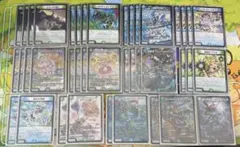2026年最新】青緑ジャイアントの人気アイテム - メルカリ