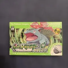 ポケットモンスター リーフグリーン ゲームボーイアドバンス ソフト