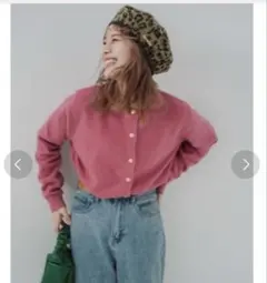 jumelle ニットカーディガン