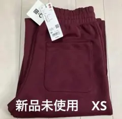 新品未使用　UNIQLO C スウェットワイドパンツ　XSサイズ　色:ワイン