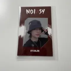 2026年最新】straykids ヒョンジン トレカ noeasyの人気アイテム