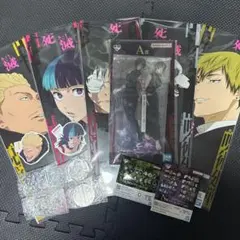 呪術廻戦 A賞セット