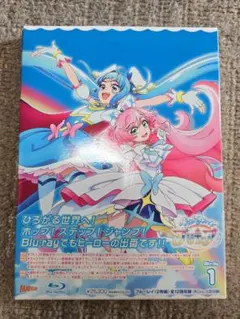 2026年最新】ひろがるスカイプリキュア blu-rayの人気アイテム - メルカリ