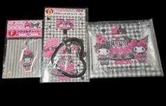 マイメロディ♡クロミアニバーサリーハッピーくじ