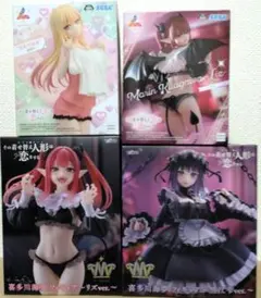 ■ その着せ替え人形は恋をする　プライズフィギュア