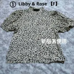 ①Libby & Rose レオパード柄 半袖ブラウスのサムネイル