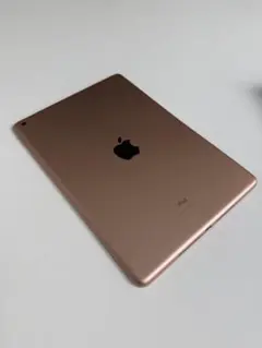 iPad 第8世代 128GB Wi-Fi ゴールド 美品 バッテリー90%