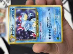 2026年最新】ポケモンカード オーダイル 旧裏の人気アイテム - メルカリ