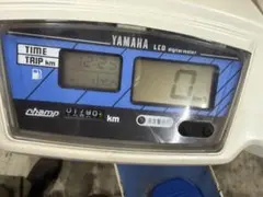 2026年最新】YAMAHAチャンプの人気アイテム - メルカリ