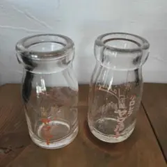 ヤクルト小瓶 　2本セット　ヴィンテージ