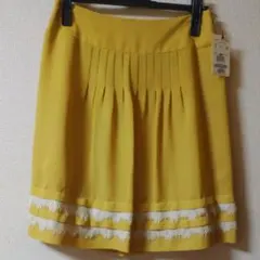 新品タグ付き　ロペピクニック　膝丈スカート　マスタード　裾レース