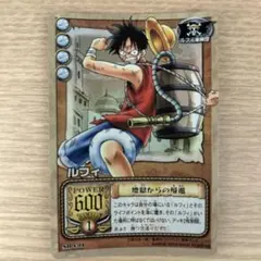 ワンピース カードゲーム ルフィ 地獄からの帰還 - メルカリ