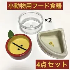 Item thumbnail for item 0365c2af-6d83-4af3-9a2a-87c597d6c041