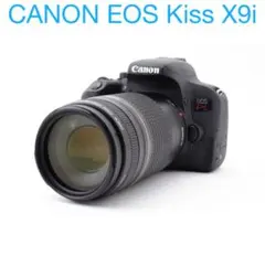 2026年最新】canon kiss x9i 望遠レンズの人気アイテム - メルカリ