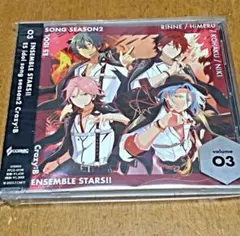 あんスタ Crazy:B クレビ アリアドネ CD