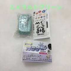 本当に録音再生 なつかしのガラケー＋マスコット 　エメラルドグリーン新品　ガチャ