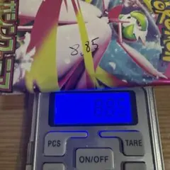 メガシンフォニア8.857ｇ他8.91ｇ8.91ｇ8.82ｇ