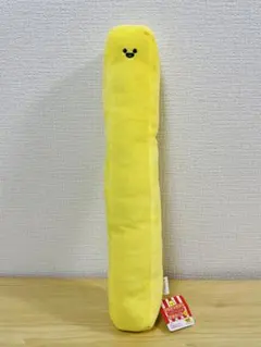 フライドポテト マスコット　Lサイズ　ぬいぐるみ