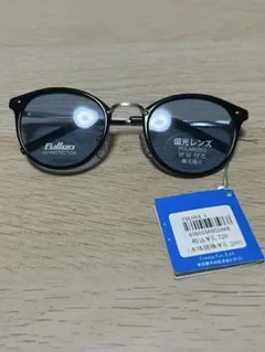 FULLON FBL064-1 偏光レンズ サングラス　ブルーレンズ