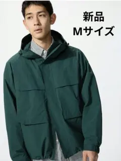 新品【UNIQLO】ウインドプルーフパーカ　グリーン　М