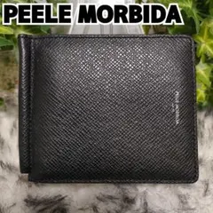 Item thumbnail for item a7f24080-56e0-4fa6-b730-bcbc8e1146c9