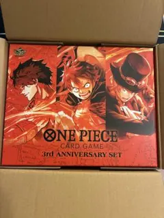 ONEPIECEカードゲーム　3rd ANNIVERSARY SET