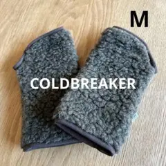 ハンドウォーマー 手袋