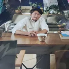 大野智　クリアファイル ARASHI LIVE 2020　写真