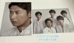 Calla様専用魔王 ドラマ クリアファイル 嵐 大野智 生田斗真