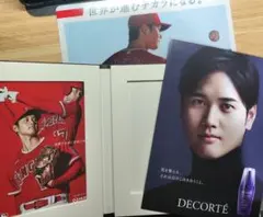 大谷翔平 MUFG 非売品セット