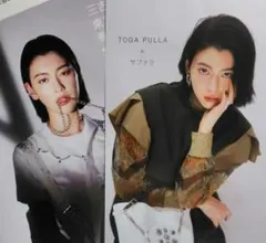 Item thumbnail for item 7b716a65-c0a3-4cf8-9fad-2092c4bb37d0