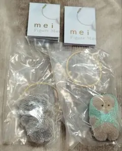 ガチャ　mei　フィギュアマスコット　2種セット