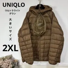 美品　大きいサイズ　UNIQLOユニクロ　ウルトラライトダウン