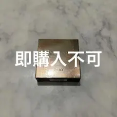 as [ お値下げ⭕️ ]様　専用ページ