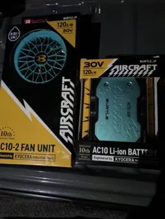 マッキー侍バートル30Vバッテリーブラック2個ファンMゴールド Aブラック マッキー侍様専用バートル30Vバッテリーブラック2個ファンMゴールド A