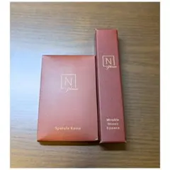 N organic Plenum　リンクルダイレクトエッセンス カッサつき